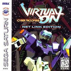 Virtual-On Cyber Troopers [Net Link Edition]
